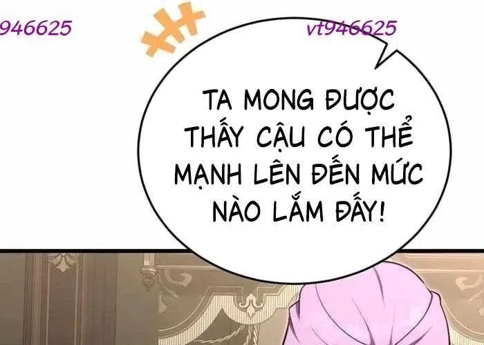 Đại Công Tử Hầu Tước Gia Là Đệ Nhất Võ Giả [Chap 1-21]