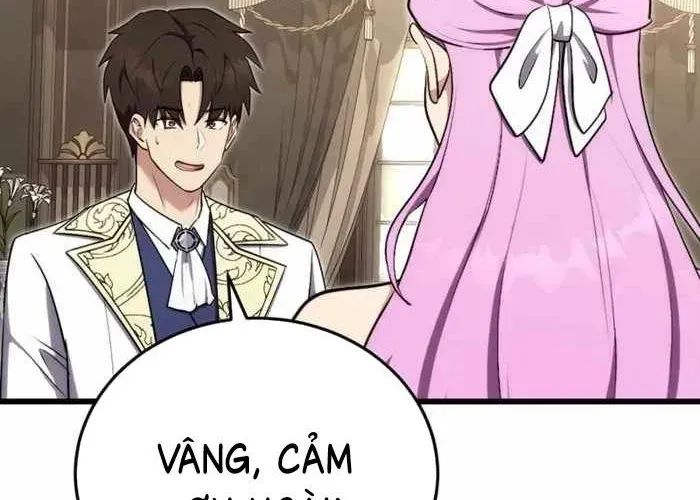 Đại Công Tử Hầu Tước Gia Là Đệ Nhất Võ Giả [Chap 1-21]