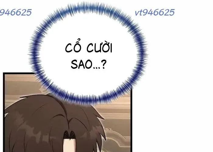 Đại Công Tử Hầu Tước Gia Là Đệ Nhất Võ Giả [Chap 1-21]