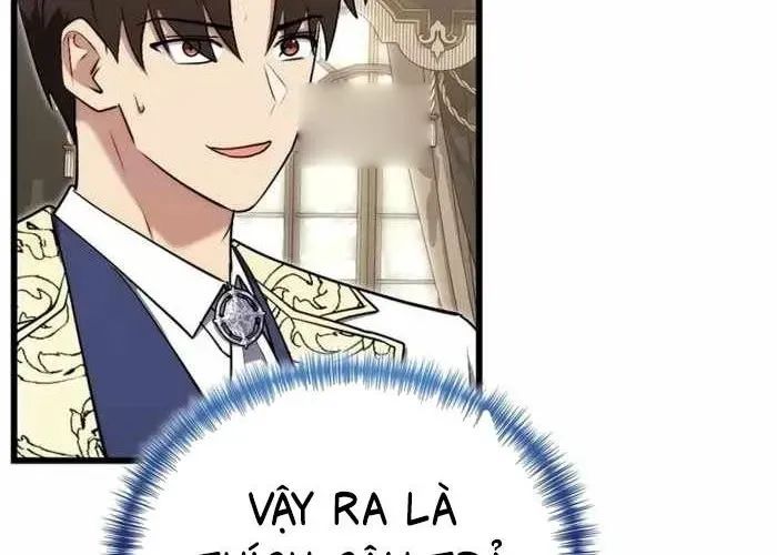 Đại Công Tử Hầu Tước Gia Là Đệ Nhất Võ Giả [Chap 1-21]