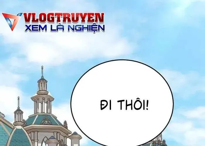 Đại Công Tử Hầu Tước Gia Là Đệ Nhất Võ Giả [Chap 1-21]