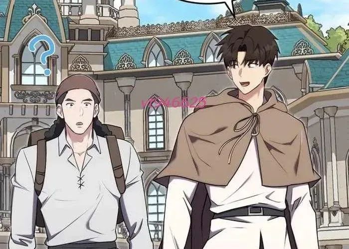 Đại Công Tử Hầu Tước Gia Là Đệ Nhất Võ Giả [Chap 1-21]