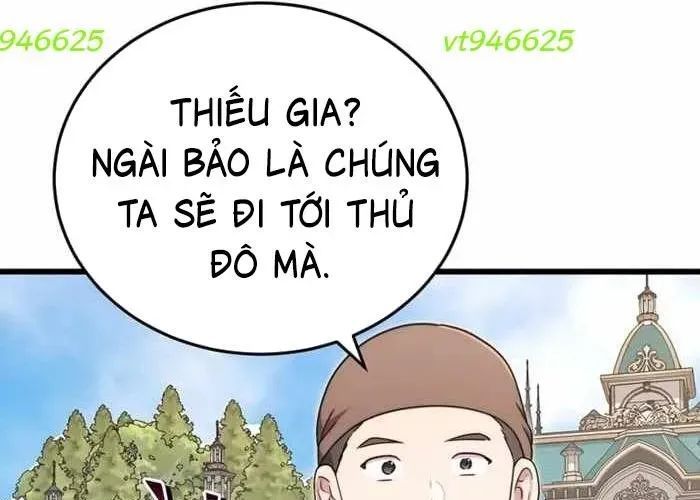 Đại Công Tử Hầu Tước Gia Là Đệ Nhất Võ Giả [Chap 1-21]
