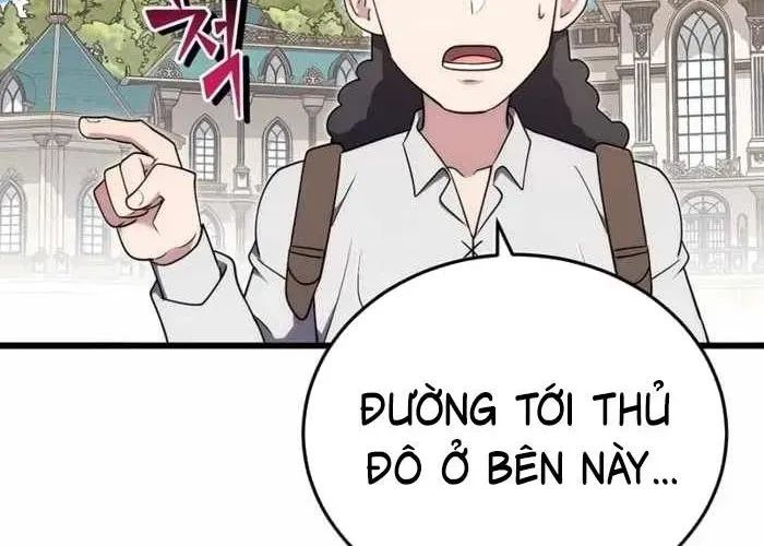Đại Công Tử Hầu Tước Gia Là Đệ Nhất Võ Giả [Chap 1-21]