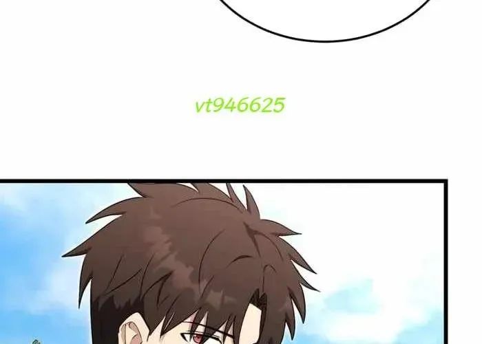 Đại Công Tử Hầu Tước Gia Là Đệ Nhất Võ Giả [Chap 1-21]