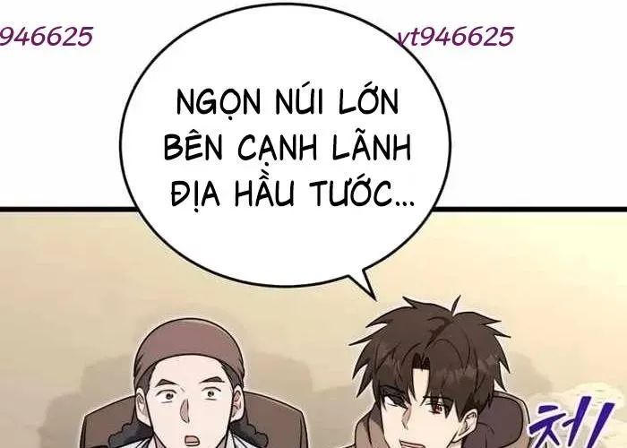 Đại Công Tử Hầu Tước Gia Là Đệ Nhất Võ Giả [Chap 1-21]