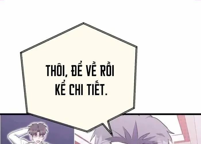 Đại Công Tử Hầu Tước Gia Là Đệ Nhất Võ Giả [Chap 1-21]