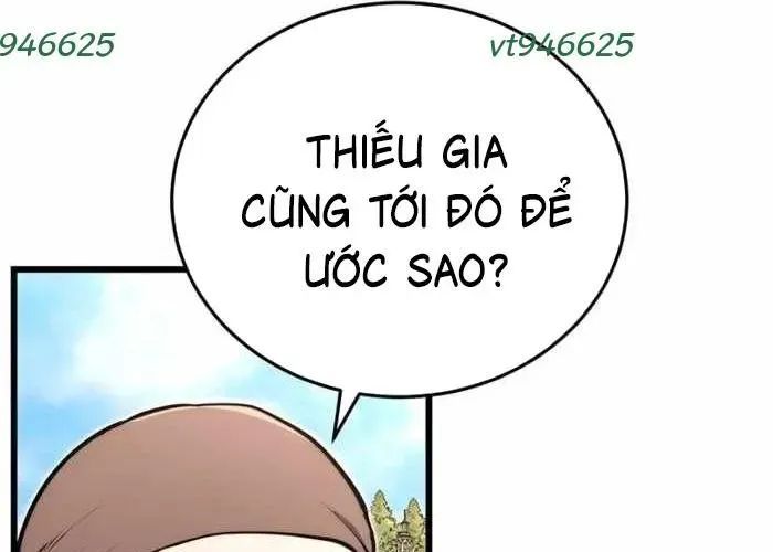 Đại Công Tử Hầu Tước Gia Là Đệ Nhất Võ Giả [Chap 1-21]