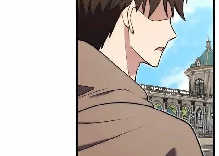 Đại Công Tử Hầu Tước Gia Là Đệ Nhất Võ Giả [Chap 1-21]