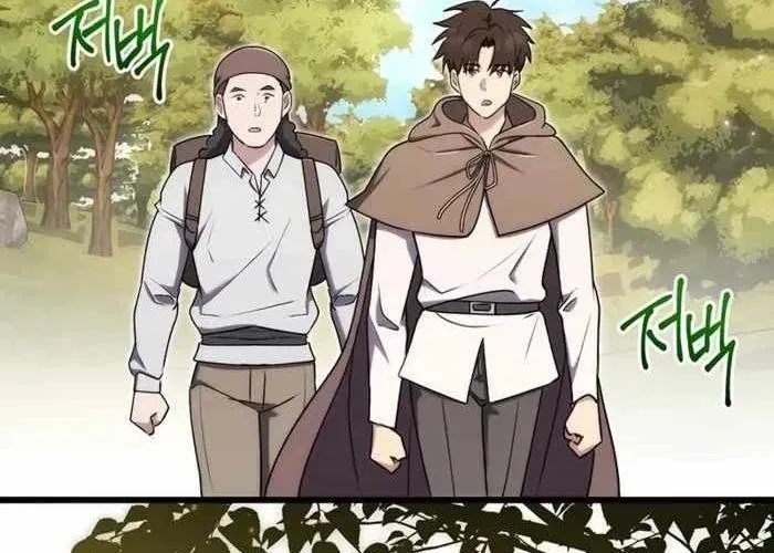 Đại Công Tử Hầu Tước Gia Là Đệ Nhất Võ Giả [Chap 1-21]