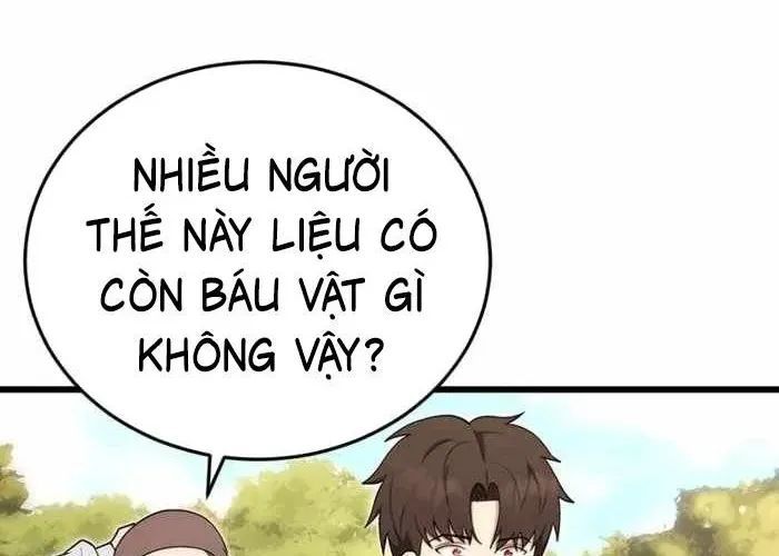 Đại Công Tử Hầu Tước Gia Là Đệ Nhất Võ Giả [Chap 1-21]