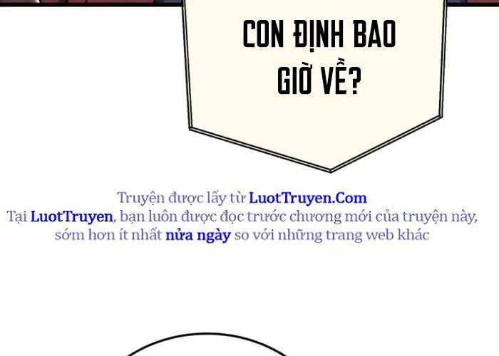 Đại Công Tử Hầu Tước Gia Là Đệ Nhất Võ Giả [Chap 1-21]