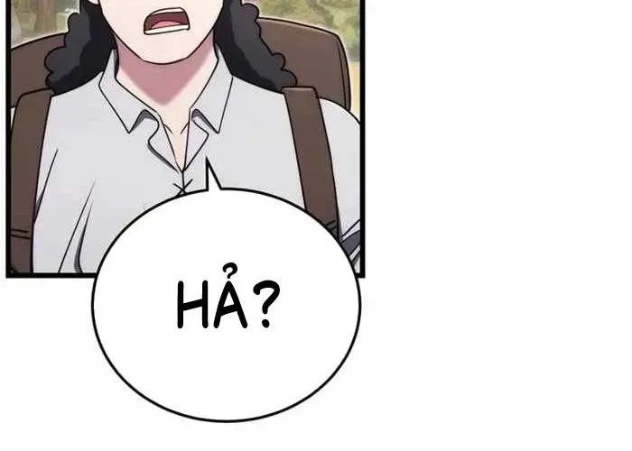 Đại Công Tử Hầu Tước Gia Là Đệ Nhất Võ Giả [Chap 1-21]