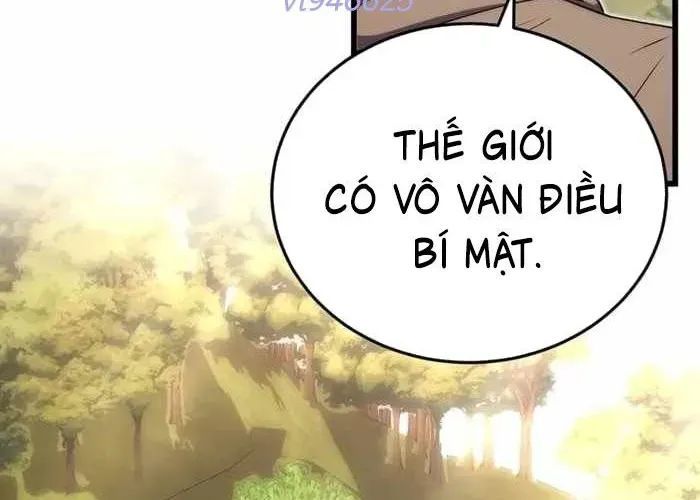 Đại Công Tử Hầu Tước Gia Là Đệ Nhất Võ Giả [Chap 1-21]