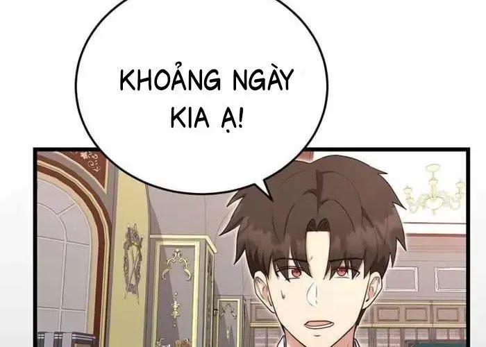 Đại Công Tử Hầu Tước Gia Là Đệ Nhất Võ Giả [Chap 1-21]