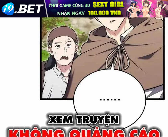 Đại Công Tử Hầu Tước Gia Là Đệ Nhất Võ Giả [Chap 1-21]