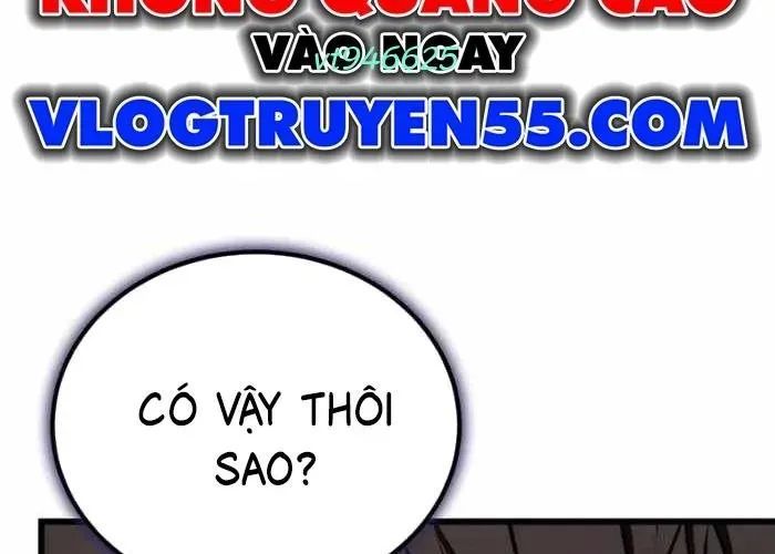 Đại Công Tử Hầu Tước Gia Là Đệ Nhất Võ Giả [Chap 1-21]