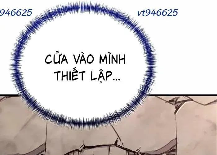 Đại Công Tử Hầu Tước Gia Là Đệ Nhất Võ Giả [Chap 1-21]