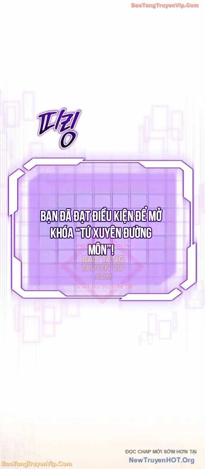 Đại Công Tử Hầu Tước Gia Là Đệ Nhất Võ Giả [Chap 1-21]