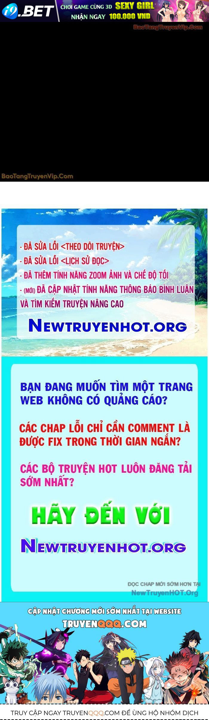 Đại Công Tử Hầu Tước Gia Là Đệ Nhất Võ Giả [Chap 1-21]