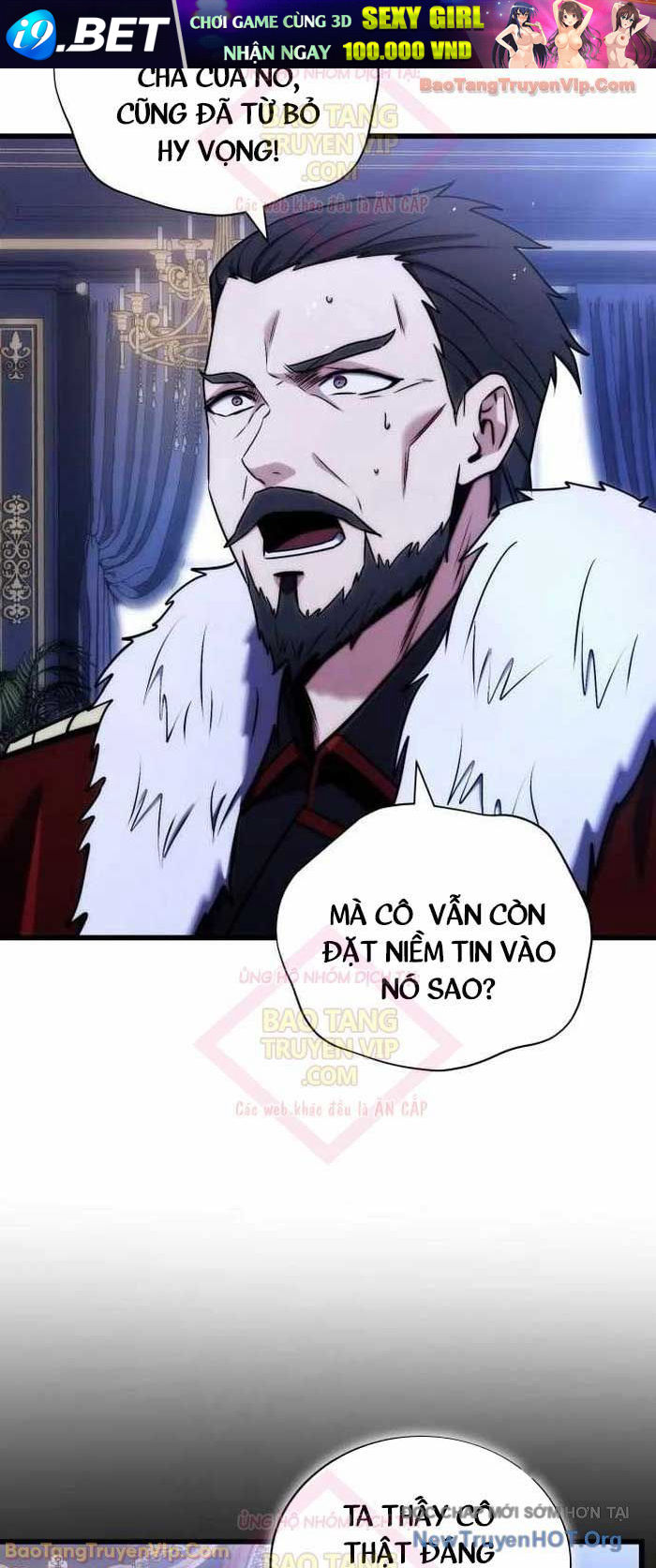 Đại Công Tử Hầu Tước Gia Là Đệ Nhất Võ Giả [Chap 1-21]