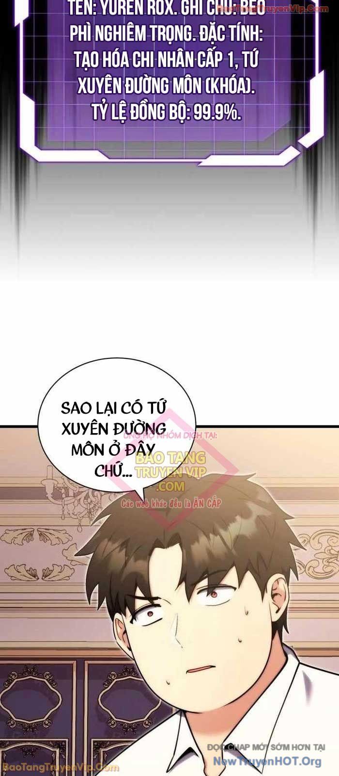 Đại Công Tử Hầu Tước Gia Là Đệ Nhất Võ Giả [Chap 1-21]