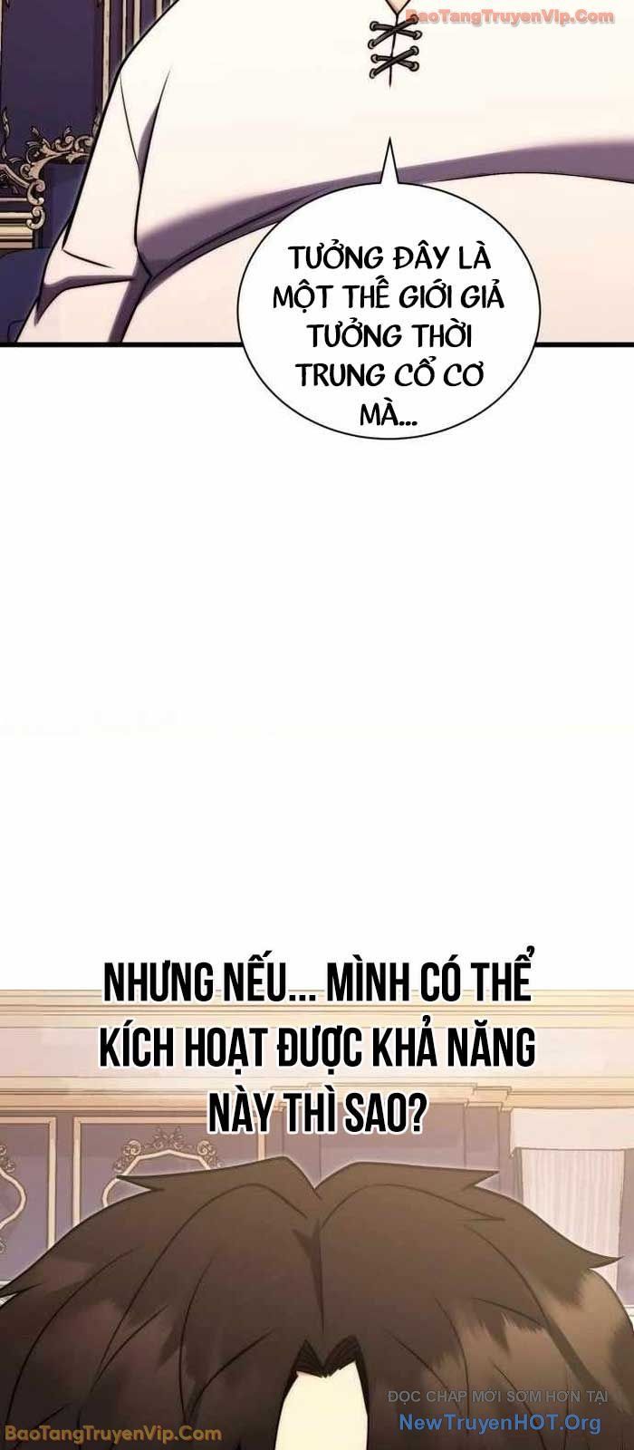 Đại Công Tử Hầu Tước Gia Là Đệ Nhất Võ Giả [Chap 1-21]