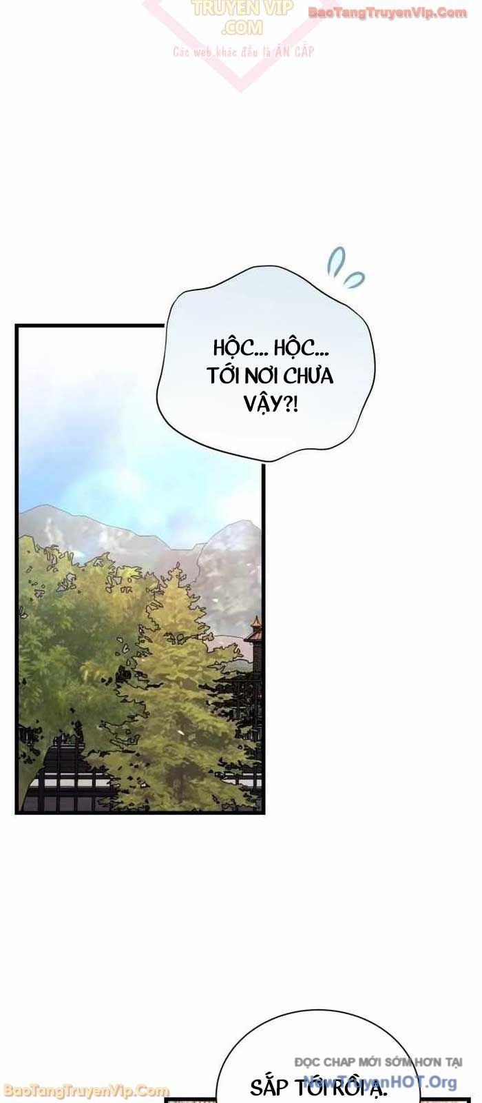 Đại Công Tử Hầu Tước Gia Là Đệ Nhất Võ Giả [Chap 1-21]