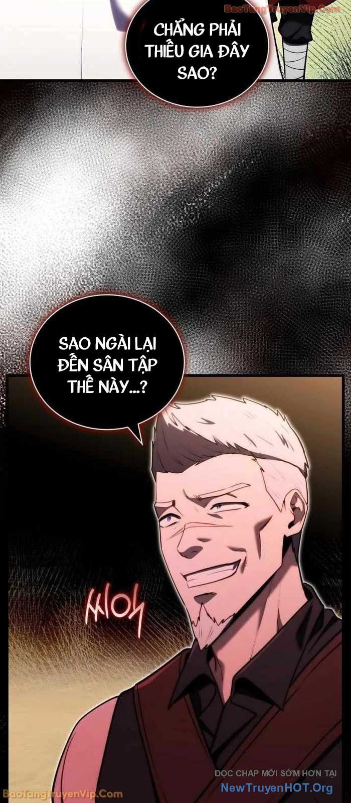 Đại Công Tử Hầu Tước Gia Là Đệ Nhất Võ Giả [Chap 1-21]