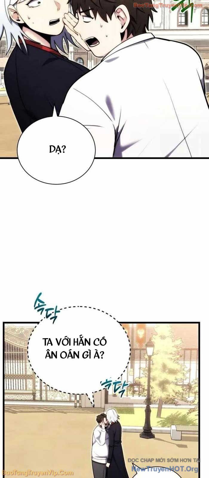 Đại Công Tử Hầu Tước Gia Là Đệ Nhất Võ Giả [Chap 1-21]