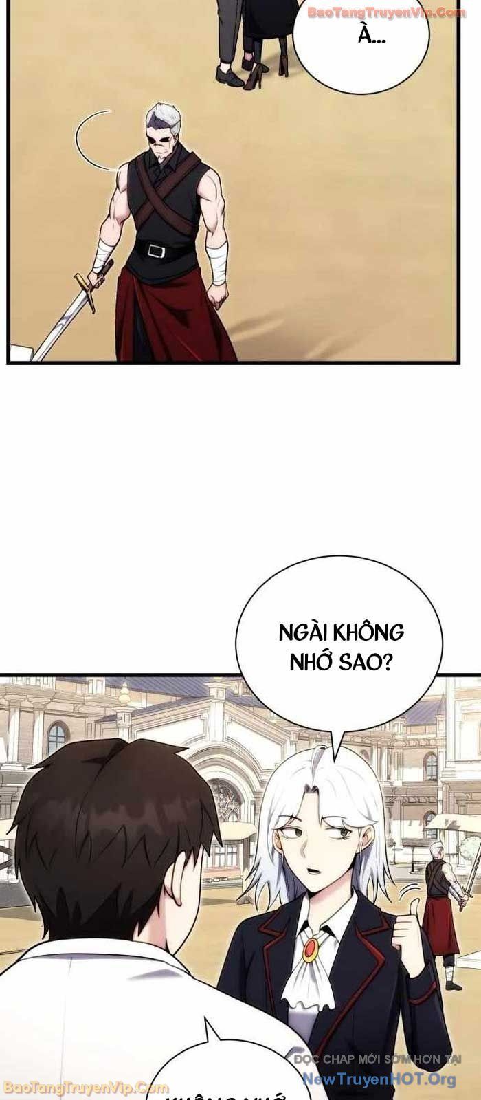 Đại Công Tử Hầu Tước Gia Là Đệ Nhất Võ Giả [Chap 1-21]