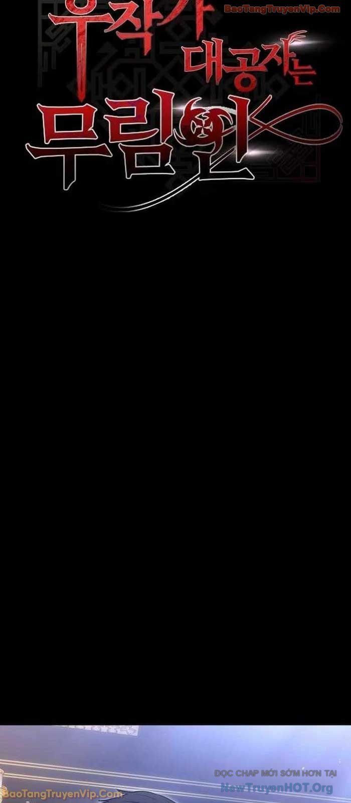 Đại Công Tử Hầu Tước Gia Là Đệ Nhất Võ Giả [Chap 1-21]