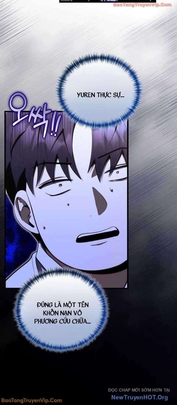 Đại Công Tử Hầu Tước Gia Là Đệ Nhất Võ Giả [Chap 1-21]