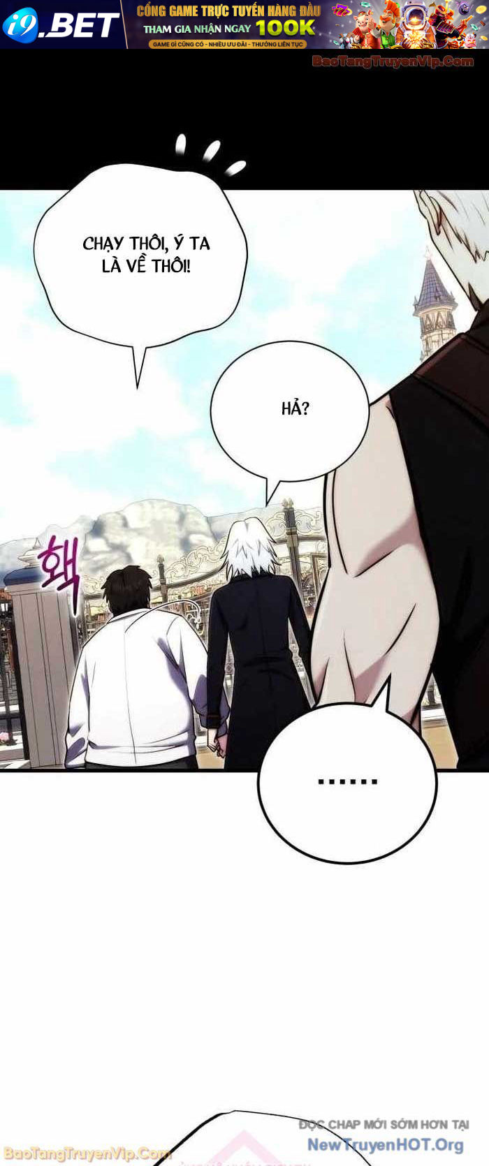 Đại Công Tử Hầu Tước Gia Là Đệ Nhất Võ Giả [Chap 1-21]