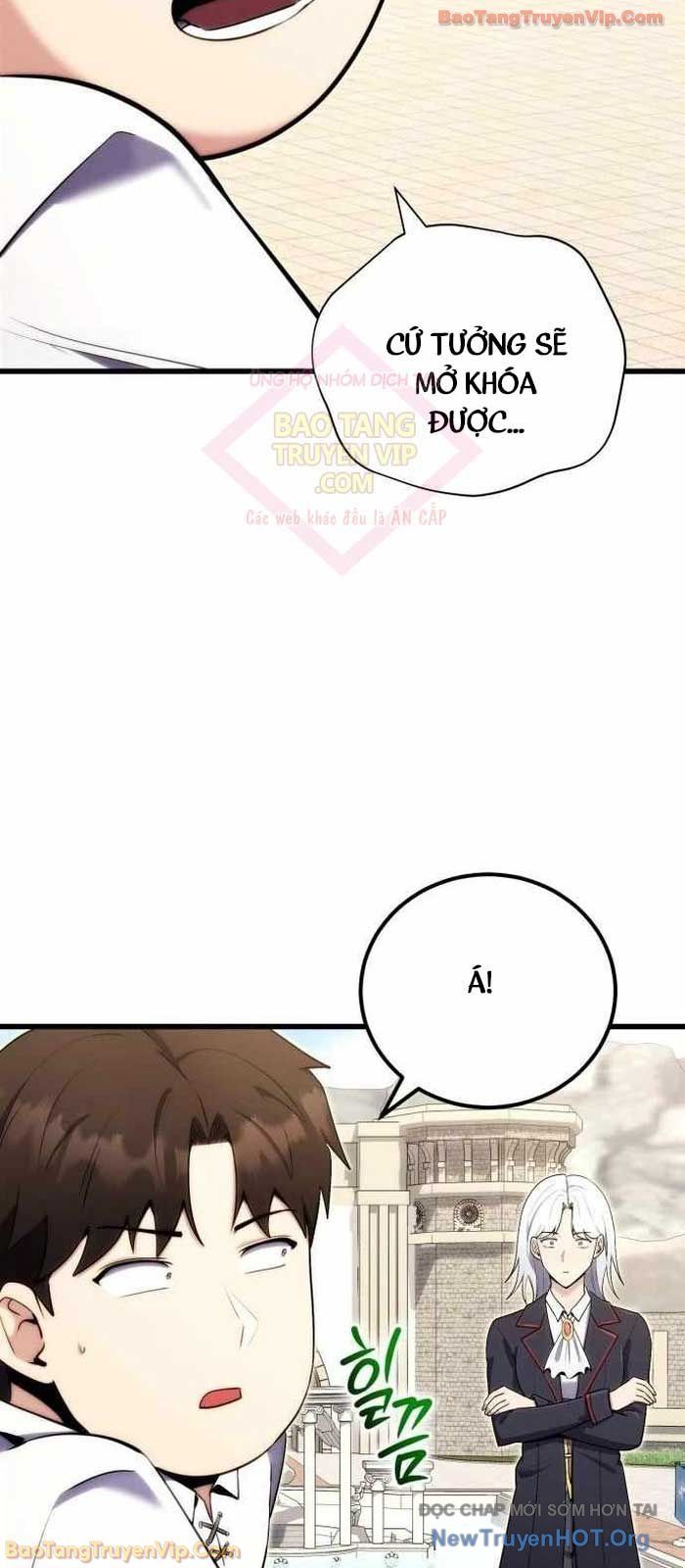 Đại Công Tử Hầu Tước Gia Là Đệ Nhất Võ Giả [Chap 1-21]