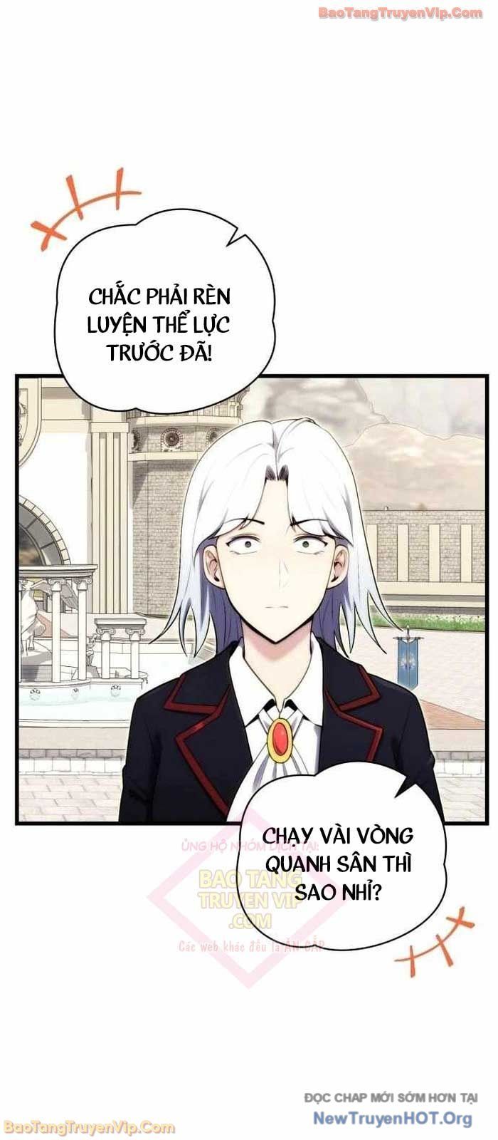 Đại Công Tử Hầu Tước Gia Là Đệ Nhất Võ Giả [Chap 1-21]