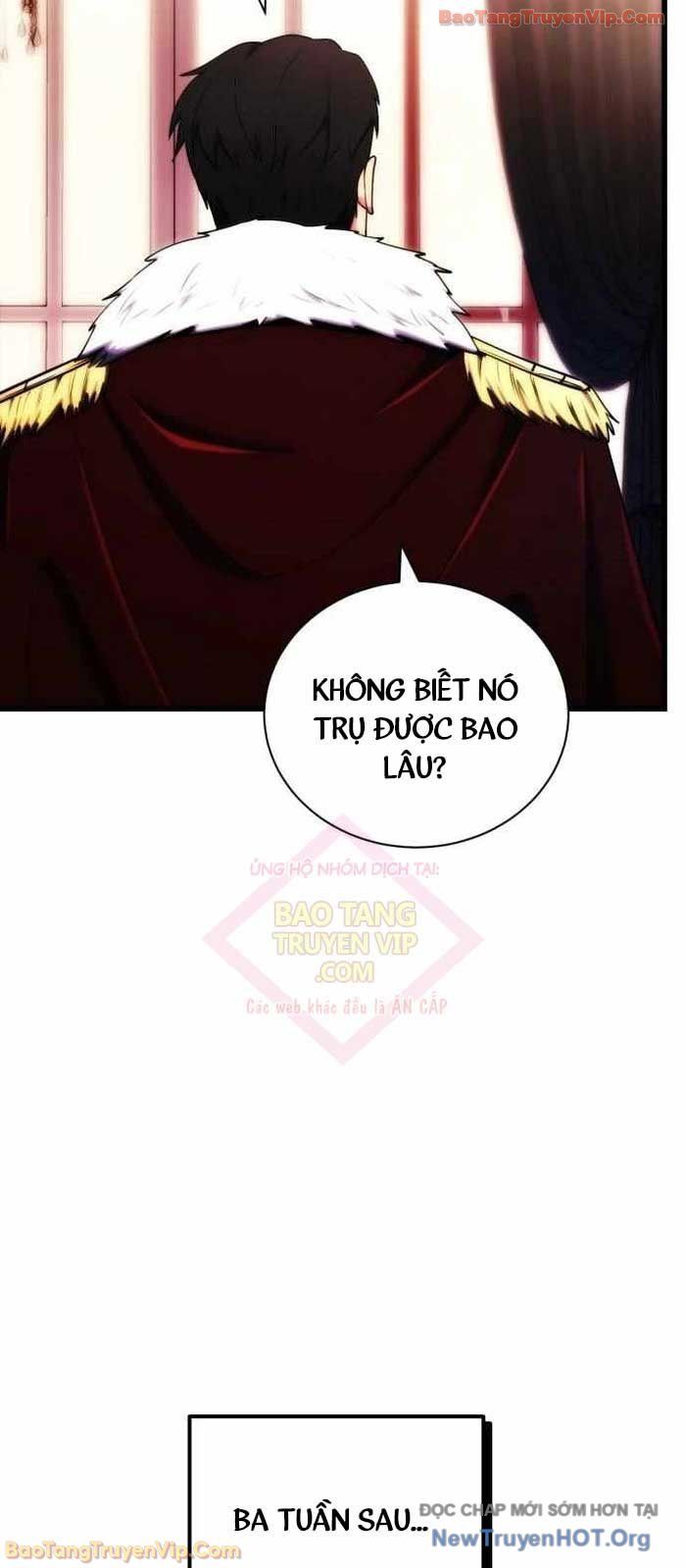 Đại Công Tử Hầu Tước Gia Là Đệ Nhất Võ Giả [Chap 1-21]