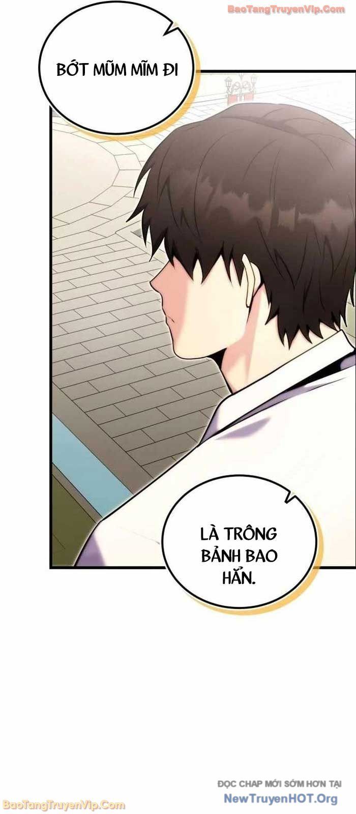 Đại Công Tử Hầu Tước Gia Là Đệ Nhất Võ Giả [Chap 1-21]