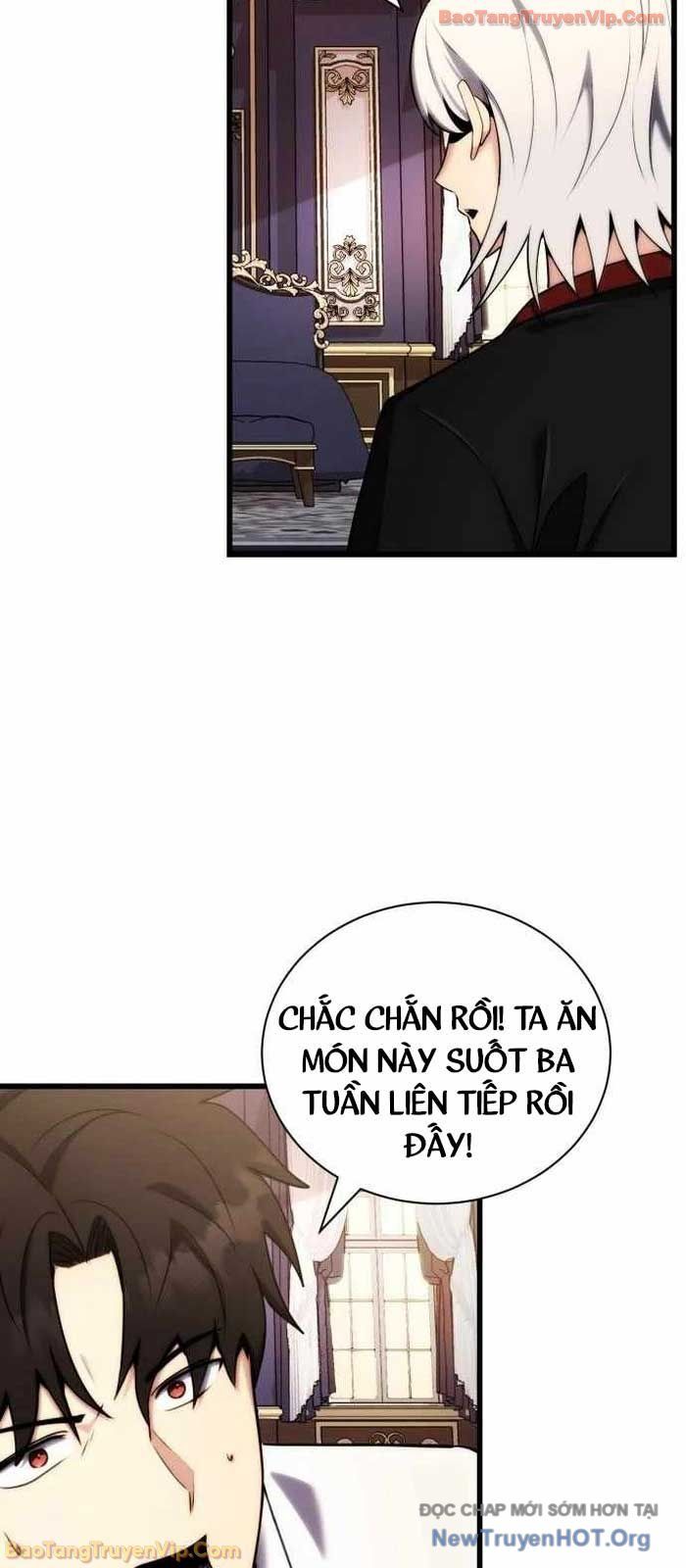 Đại Công Tử Hầu Tước Gia Là Đệ Nhất Võ Giả [Chap 1-21]