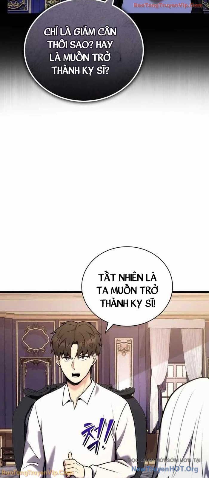 Đại Công Tử Hầu Tước Gia Là Đệ Nhất Võ Giả [Chap 1-21]