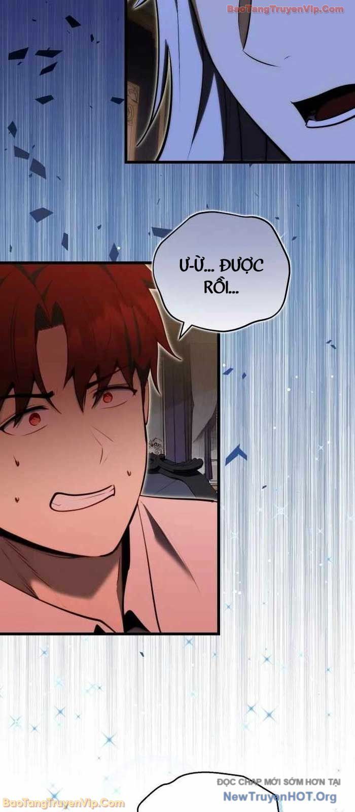 Đại Công Tử Hầu Tước Gia Là Đệ Nhất Võ Giả [Chap 1-21]