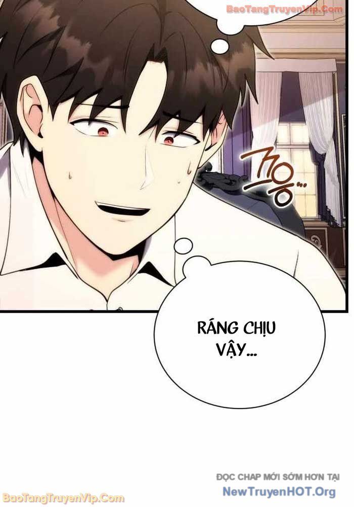 Đại Công Tử Hầu Tước Gia Là Đệ Nhất Võ Giả [Chap 1-21]