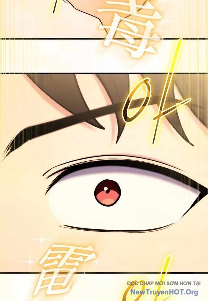 Đại Công Tử Hầu Tước Gia Là Đệ Nhất Võ Giả [Chap 1-21]