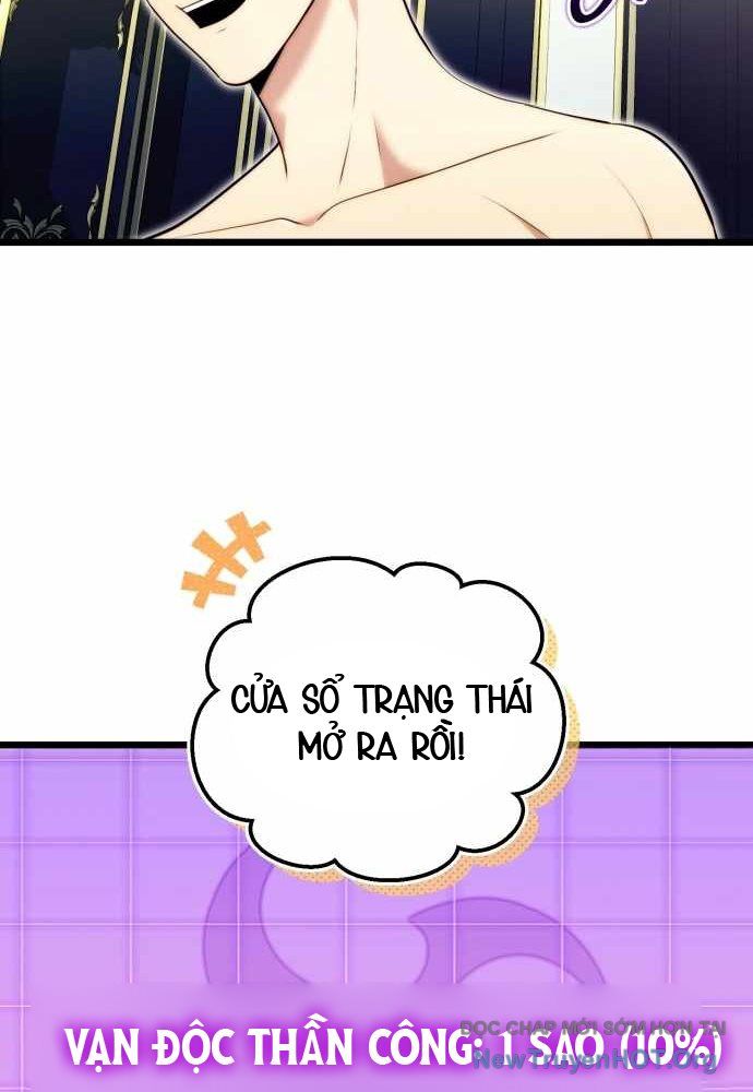 Đại Công Tử Hầu Tước Gia Là Đệ Nhất Võ Giả [Chap 1-21]