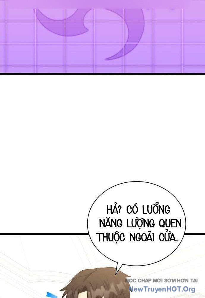 Đại Công Tử Hầu Tước Gia Là Đệ Nhất Võ Giả [Chap 1-21]