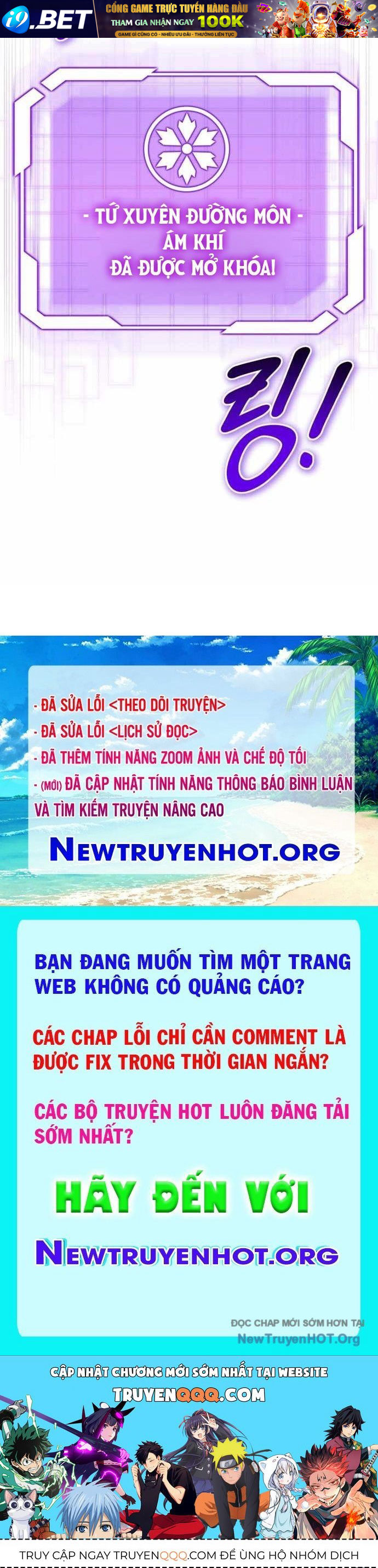 Đại Công Tử Hầu Tước Gia Là Đệ Nhất Võ Giả [Chap 1-21]