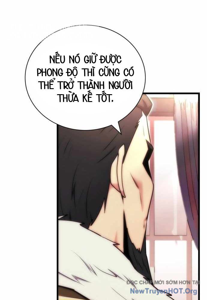 Đại Công Tử Hầu Tước Gia Là Đệ Nhất Võ Giả [Chap 1-21]