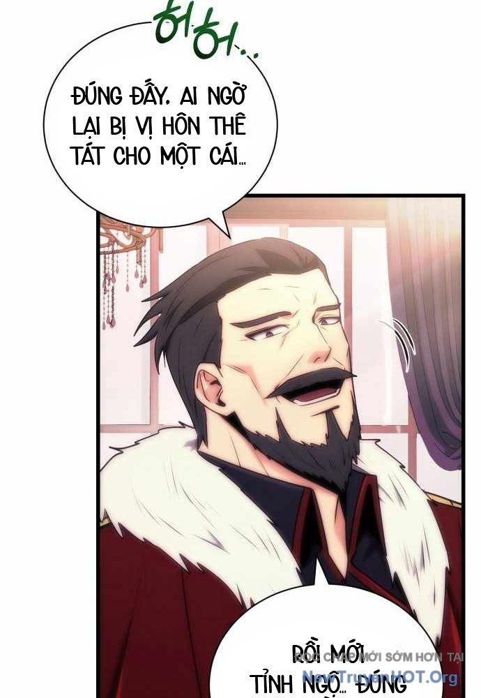 Đại Công Tử Hầu Tước Gia Là Đệ Nhất Võ Giả [Chap 1-21]