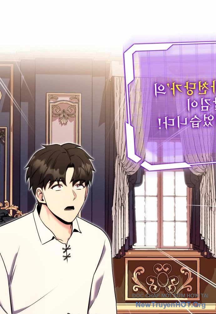 Đại Công Tử Hầu Tước Gia Là Đệ Nhất Võ Giả [Chap 1-21]