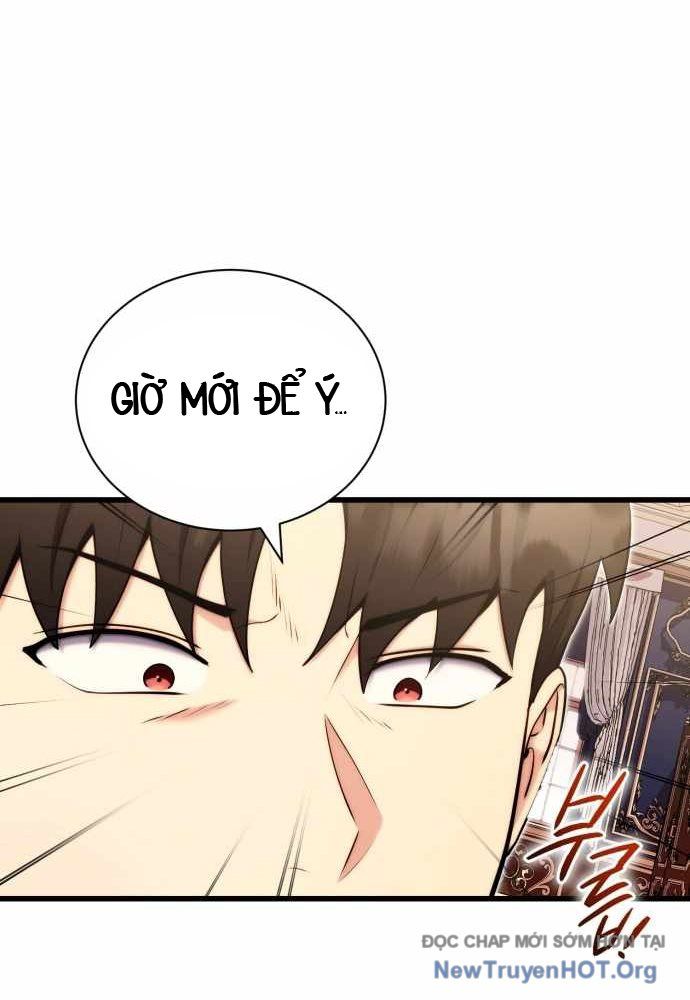 Đại Công Tử Hầu Tước Gia Là Đệ Nhất Võ Giả [Chap 1-21]